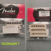 Оригинални части Fender за Telecaster и Stratocaster, снимка 7 - Китари - 43592819