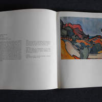 Френски майстори на живописта от ХХ век в ЕРМИТАЖА., снимка 3 - Енциклопедии, справочници - 36394774
