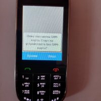 Nokia  Asha 203 Dual sim, снимка 1 - Nokia - 34912239