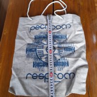 Стара торба,торбичка Респром, снимка 2 - Други ценни предмети - 35437985