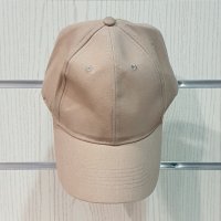 Нова изчистена шапка с козирка , снимка 8 - Шапки - 32992139