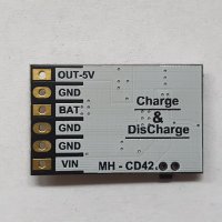 MH-CD42 зарядно-разряден модул за Li-ion батерия , снимка 2 - Друга електроника - 38159995
