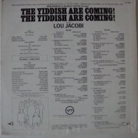 LP "The Yiddish are coming", снимка 2 - Грамофонни плочи - 39052135