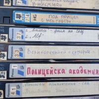 VHS филми с БГ превод, снимка 4 - Екшън - 40145359