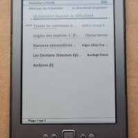 електронен четец kindle, снимка 7 - Електронни четци - 44131327