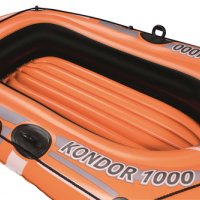 Надуваема лодка KONDOR 1000 Bestway 155 cm x 93 cm, снимка 2 - Водни спортове - 28830160