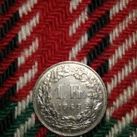 Стари български монети, снимка 10 - Нумизматика и бонистика - 27653773