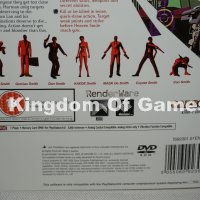 Рядка Игра за PS2 Killer 7, снимка 16 - Игри за PlayStation - 44005689