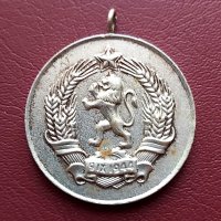 Медал многодетна майка., снимка 2 - Антикварни и старинни предмети - 39090998