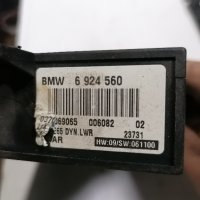 Лайт модул управление за светлини на БМВ Е65 Е66 Light Modul BMW E65 E66, снимка 2 - Части - 43899773