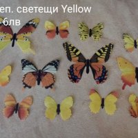 3D пеперуди, водни кончета и други декорации, снимка 8 - Декорация за дома - 33538939