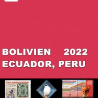 От Михел 6 каталога(компилации)2022 за държави от Южна Америка (на DVD), снимка 8 - Филателия - 38869779