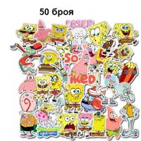 50 бр спондж боб Спонджбоб Квадратни гащи spongebob самозалепващи лепенки стикери за украса декор , снимка 1 - Други - 27443101