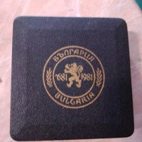 медал-1300г. България, снимка 2 - Антикварни и старинни предмети - 40521372
