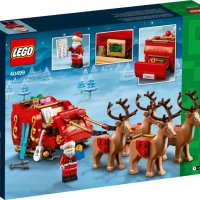 Lego 40499 Шейната на Дядо Коледа Santa`s Sleigh – SEASONAL, снимка 4 - Колекции - 43163444