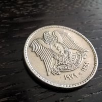 Mонета - Сирия - 50 пиастри | 1979г., снимка 2 - Нумизматика и бонистика - 33273086