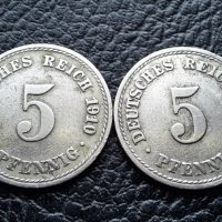 Стара монета 5 пфенига 1910 г.  буква  А , 2 броя- Германия- хит цена !, снимка 13 - Нумизматика и бонистика - 39779332