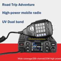 !█▬█ █ ▀█▀ Мобилна Радиостанция 25w VHF/UHF PNI Anytone AT 778 UV dual band 144-146MHz/430-440Mhz, снимка 6 - Друга електроника - 37785792