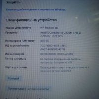 Лаптоп HP Pavilion g6 Intel Core i3-2330M 15.6'', снимка 4 - Лаптопи за работа - 39847508