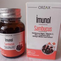 Хранителна добавка IMUNOL SAMBUCUS 20 капсули при грип и настинка, снимка 1 - Хранителни добавки - 43620493