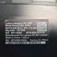 Lenovo IdeaPad 100-15IBY лаптоп на части, снимка 5 - Части за лаптопи - 38263702