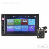 Мултимедия ZAPIN 7010B Bluetooth V2.0 Автомобилен аудио MP5 плейър с камера за подпомагане паркиране, снимка 2 - Аксесоари и консумативи - 28090934