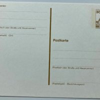 Пощенска карта Германия, снимка 1 - Филателия - 37053657