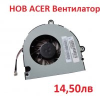 НОВ Вентилатор за Asus A53U K43B K43T X53 a53z K53B K53T K53U K53Z X53U TK81 TM80 TM81 TM82 TM83 k53, снимка 7 - Части за лаптопи - 26500235