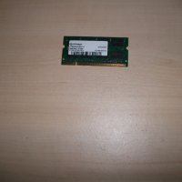 28.Ram за лаптоп DDR333 MHz,PC-2700,512Mb,Infineon, снимка 1 - RAM памет - 42962094