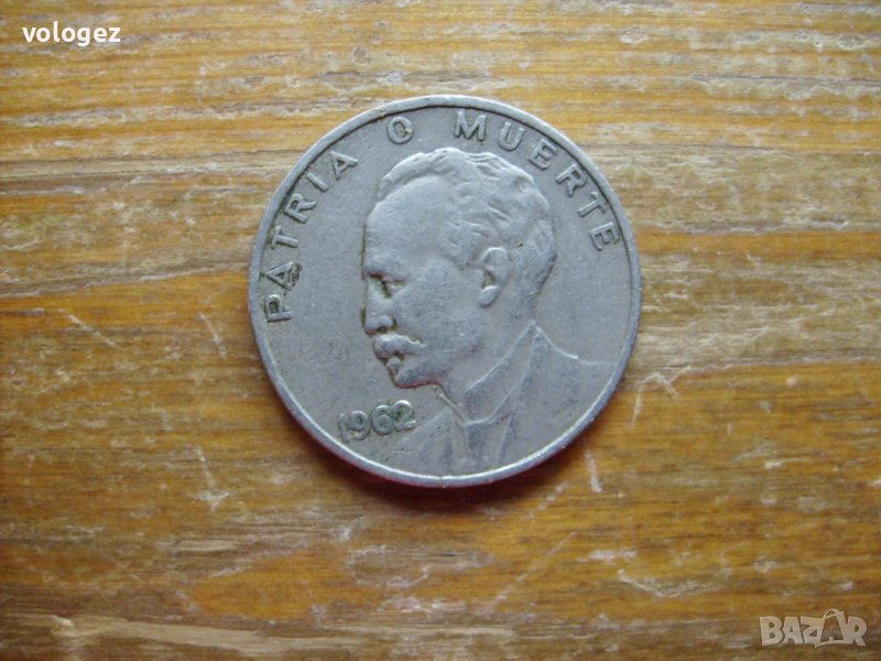 монети - Куба, Ямайка, снимка 1