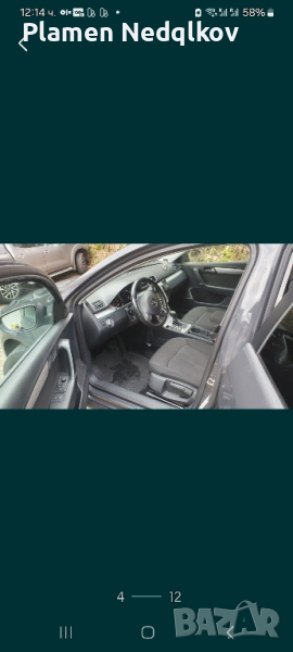 Пасат комби., снимка 1