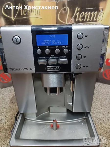 Продавам кафемашина DELONGHI PrimaDonna  6600 на части. , снимка 1