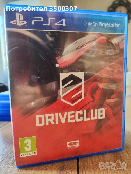 Driveclub PS4 игра, снимка 1