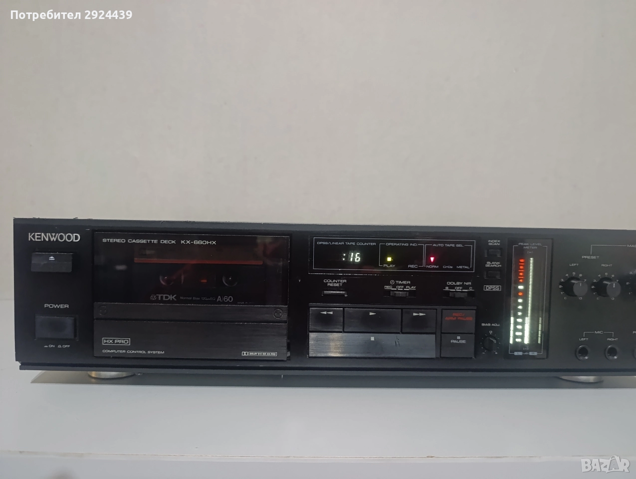 KENWOOD KX 660 HK, снимка 1