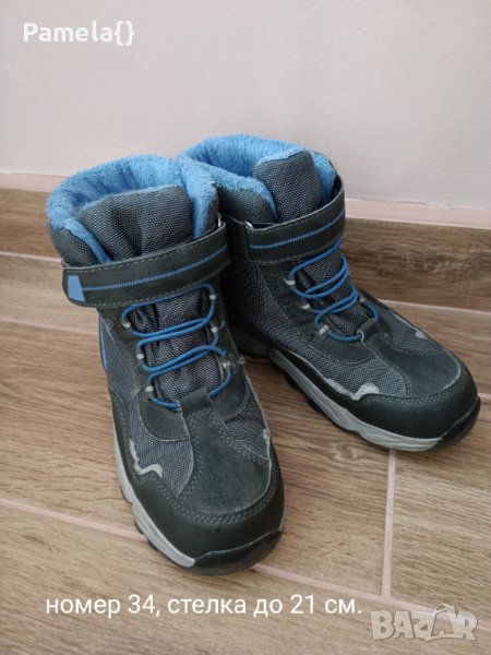 Зимни боти, снимка 1