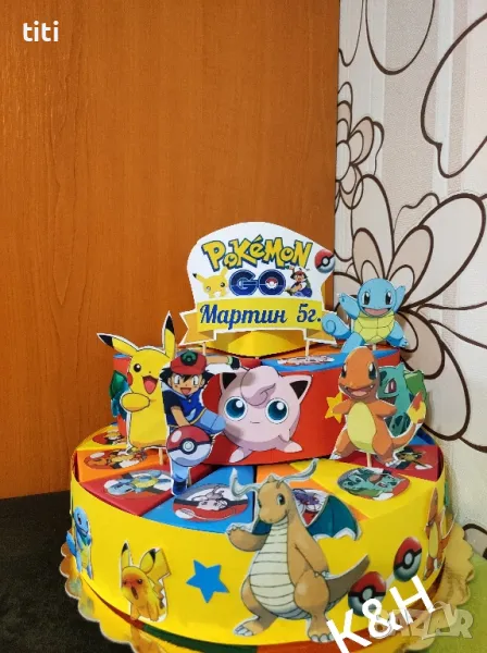Картонена торта Пoкемон  Pokemon, снимка 1