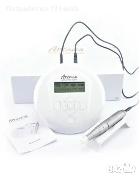 Машинка за перманентен грим Artmex V6, снимка 1