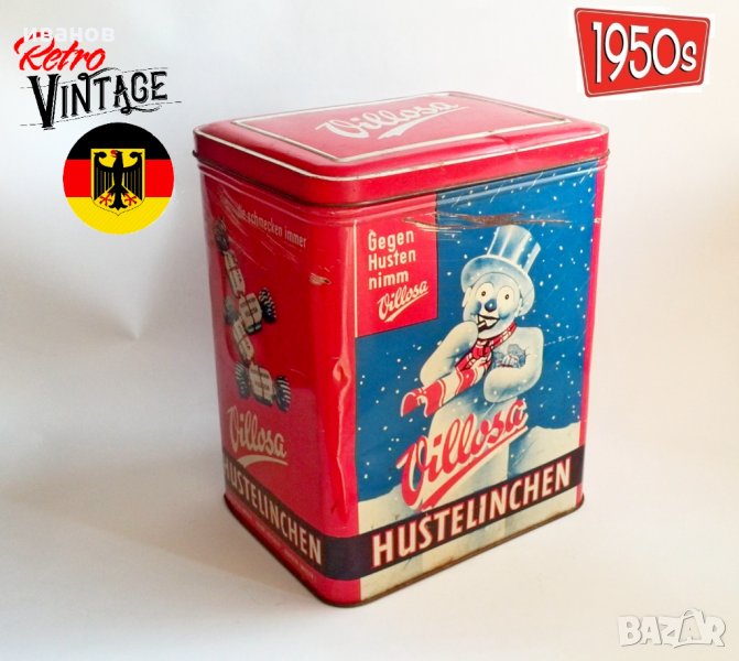 Много голяма тенекиена кутия от 1950 г, снимка 1