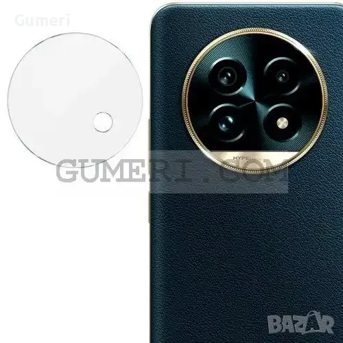 Realme 13 Pro Протектор За Камерата - Закалено Стъкло, снимка 1