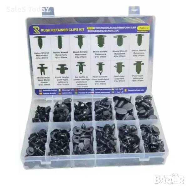 Щипки за тапицерия, брони, копки, 240бр., снимка 1