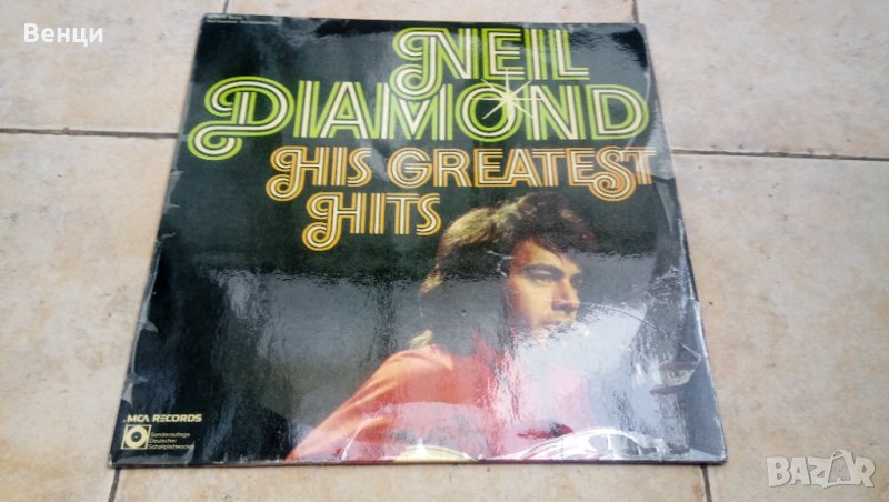 Грамофонна плоча на  NEIL DIAMOND - Greatest Hits   LP., снимка 1