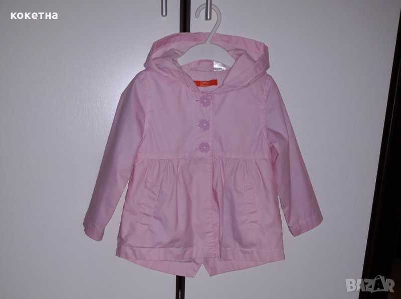 Яке/ветровка/шлифер, снимка 1