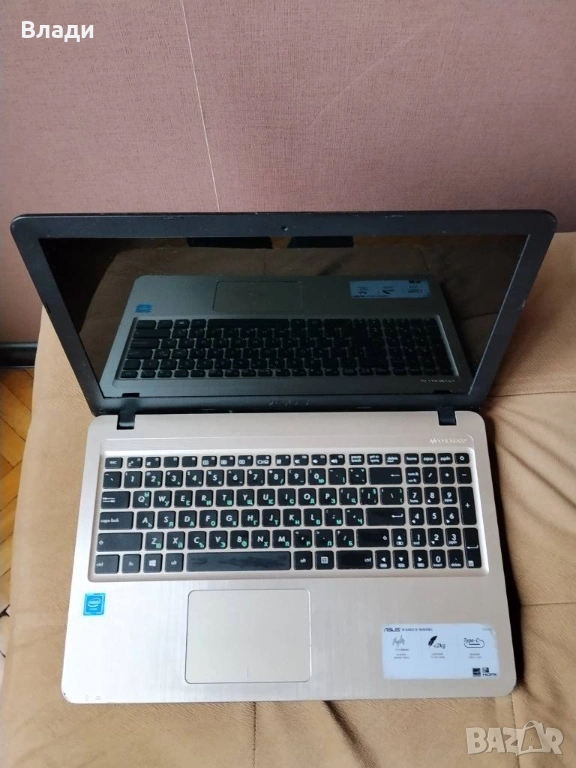 ASUS VivoBook 15 X540S SSD нова батерия, снимка 1