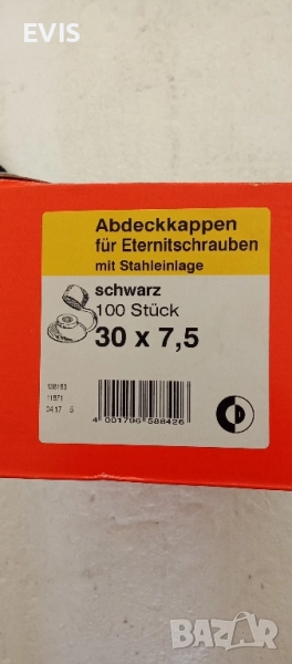 Тапи, шайби с метална сърцевина 30х7,5 – 100бр., черни за поликарбонатни плоскости, снимка 1