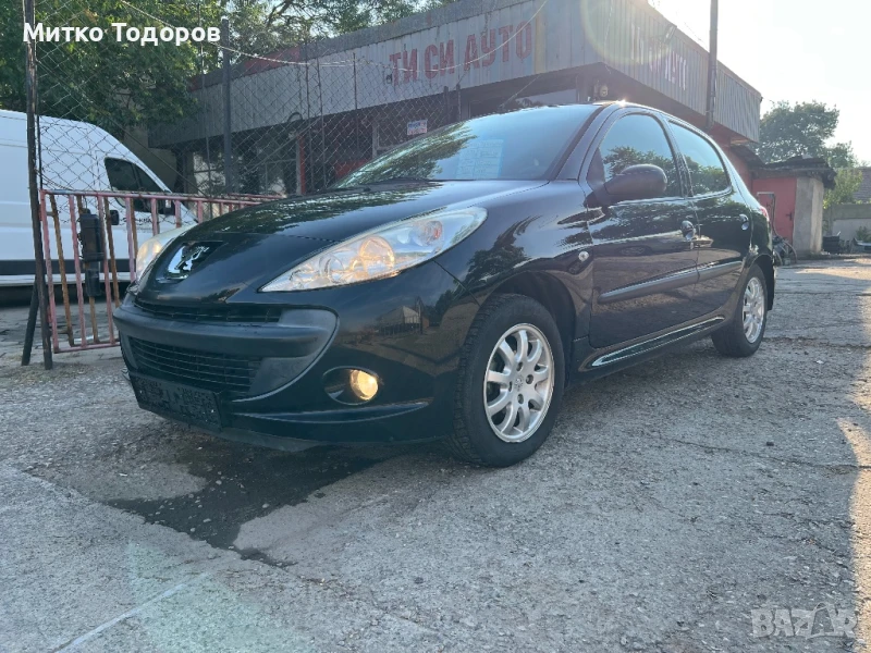 1.1.Бензин , снимка 1