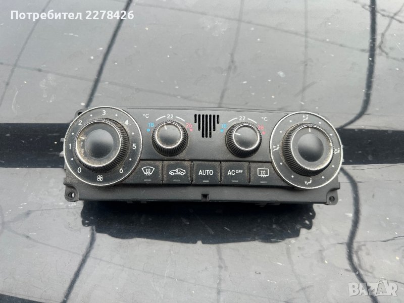Бутони климатроник Мерцедес ЦЛК , снимка 1