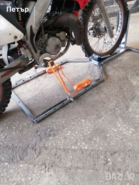 Стойка за мотор за ремарке поцинкована. , снимка 1