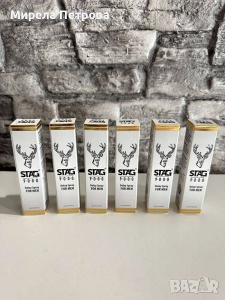 Спрей за задържане (Delay Spray) STAG 9000, снимка 1