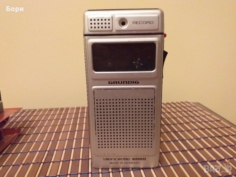 Grundig Stenorette 2050 Диктофон, снимка 1