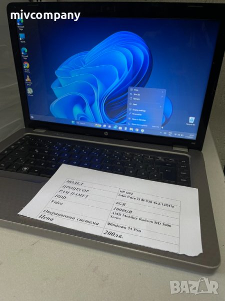 Лаптоп HP G62, снимка 1